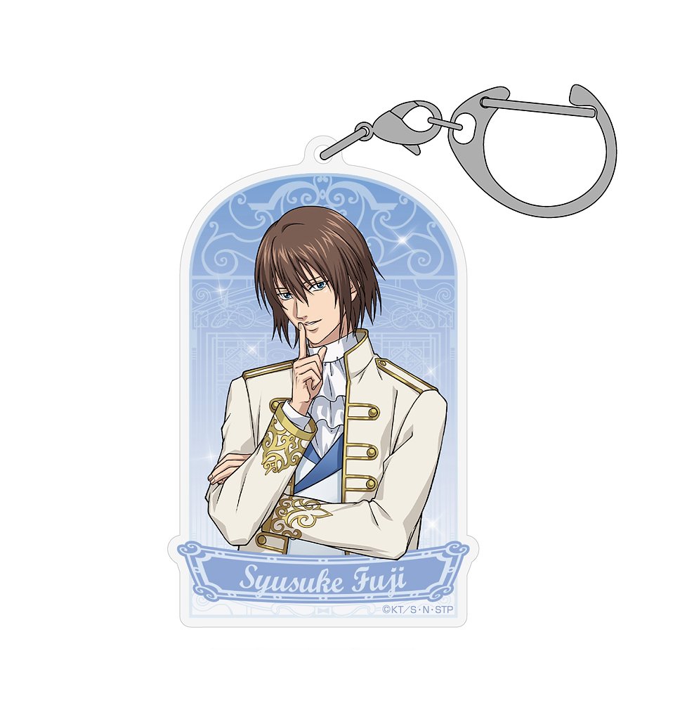 描き下ろし 不二周助 アクリルマルチキーホルダー [新テニスの王子様
