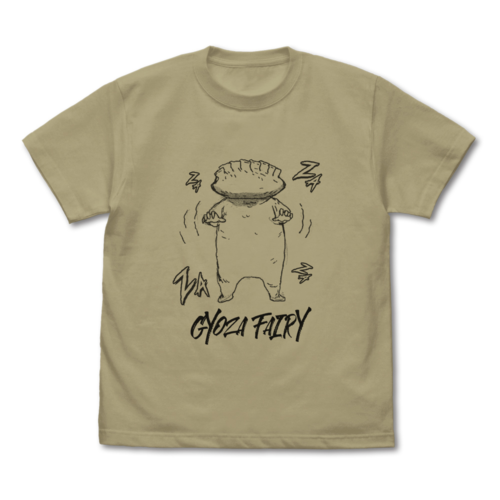 激レア✨入手困難✨ドロヘドロ MHz ノベルティ ラゲージタグ ギョーザ