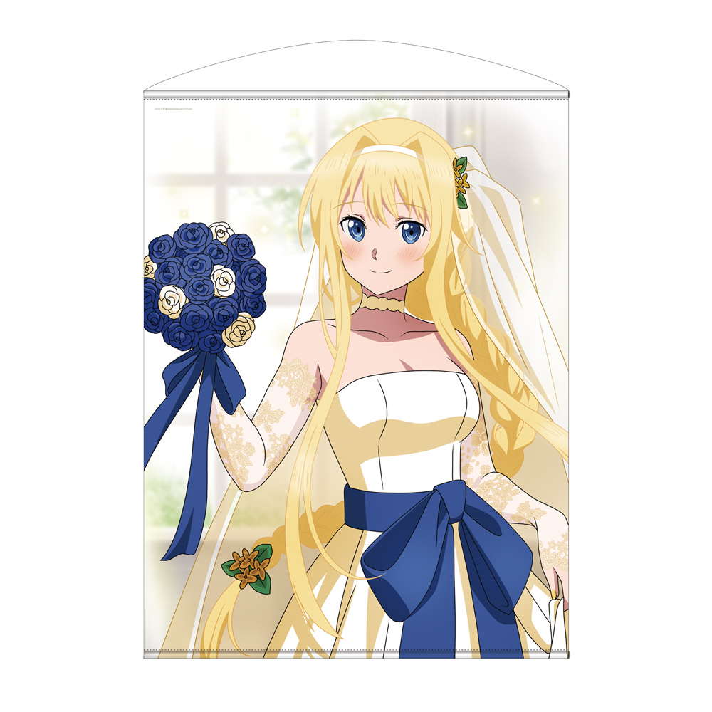 ソードアート・オンラインII 《キャリバー》編 B2タペストリー アスナ