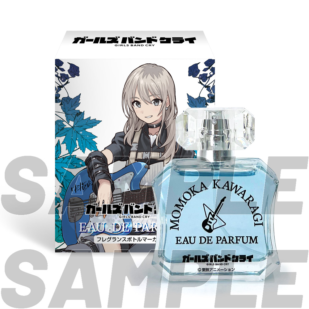 河原木桃香 オードパルファム（フレグランスボトルマーカー付き