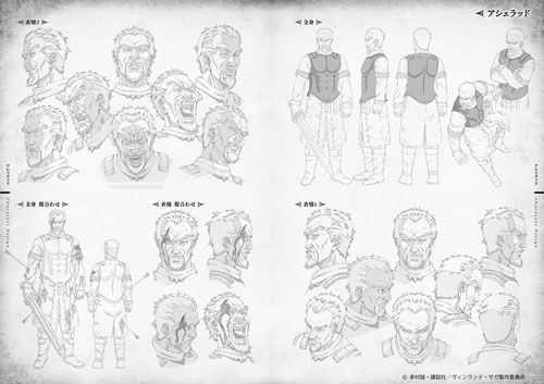 ☆GEE!特典付☆ヴィンランド・サガ アニメーションワークス [ヴィン