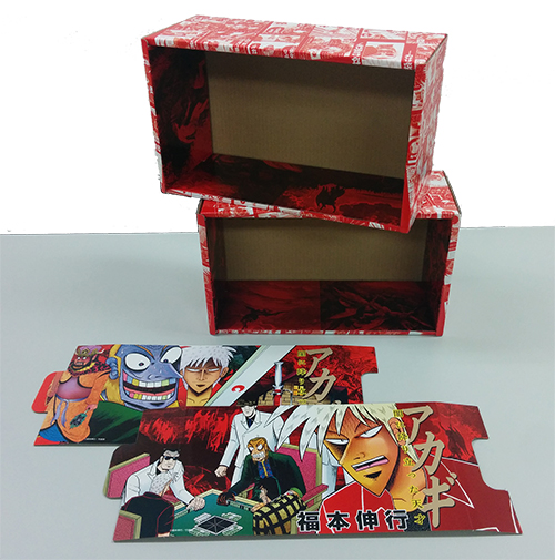 アカギ マンガボックス [アカギ] | 公式キャラクターグッズ販売のジー