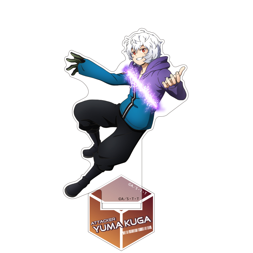 空閑遊真 アクリルスタンド トリガー起動（オン）Ver. [ワールド