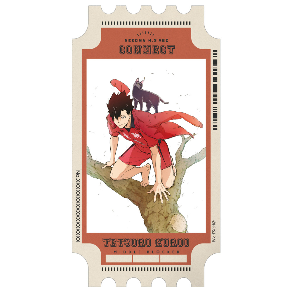 描き下ろし 黒尾鉄朗 ステッカー [ハイキュー!!] | キャラクター公式