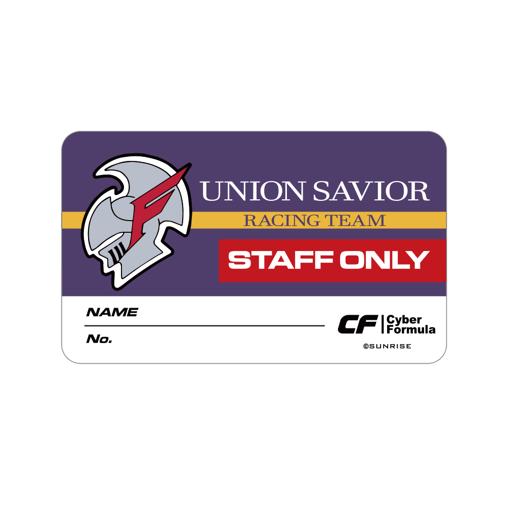 ユニオンセイバー ステッカー [新世紀GPXサイバーフォーミュラSIN