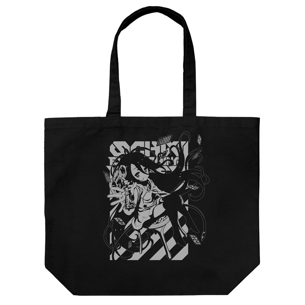 シュヴィ 120cmビッグタオル [ノーゲーム・ノーライフ ゼロ] | 公式