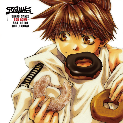 孫悟空クッションカバー [最遊記] | 公式キャラクターグッズ販売のジー