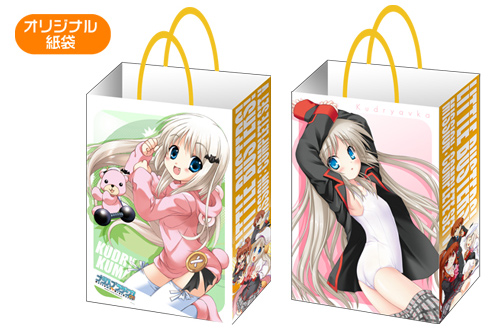 ☆限定☆リトバス！ミッションコンプリートセットVol.5 [リトル