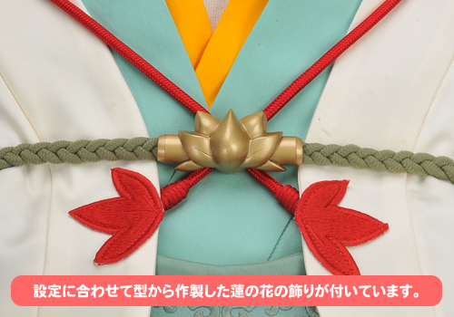 完全受注生産】蓮水ゆき 幕末服 [遙かなる時空の中で5] | 公式コスプレ