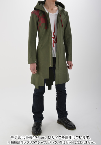 超高校級の幸運 狛枝凪斗コート [スーパーダンガンロンパ2 さよなら