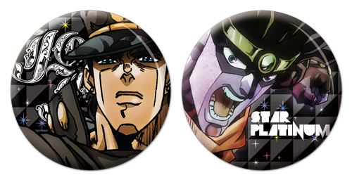 承太郎缶バッジセット [ジョジョの奇妙な冒険 スターダスト