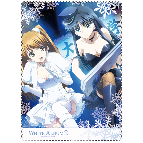 雪菜＆かずさクリーナークロス [WHITE ALBUM2] | 公式キャラクター