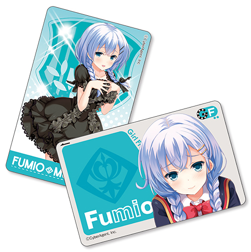 ガールフレンド（仮）ICカードシール 村上文緒 [ガールフレンド（仮