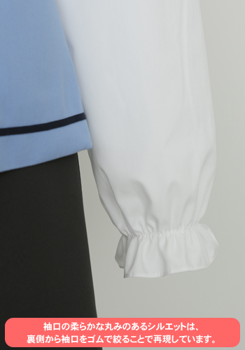 喫茶ラビットハウス カフェ制服ベストセット チノver. [ご注文はうさぎ