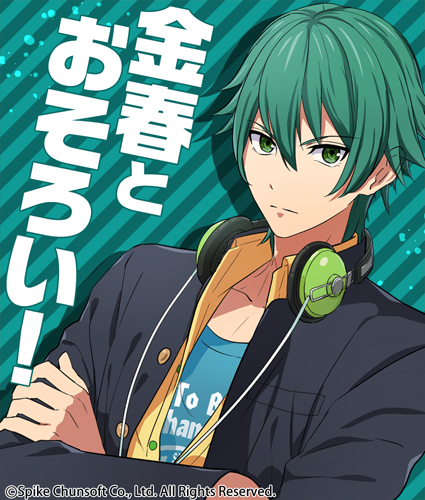 喧嘩番長 乙女 金春貴之再現Tシャツ [喧嘩番長 乙女] | 公式