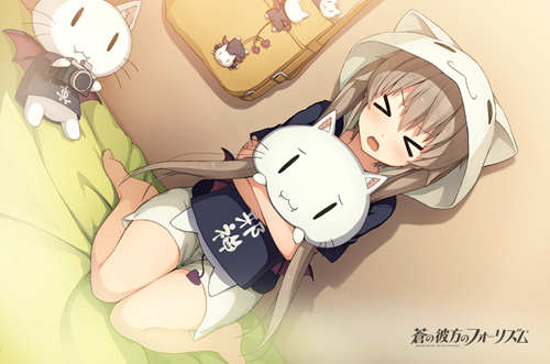 ☆限定☆邪神ちゃんぬいぐるみ [蒼の彼方のフォーリズム] | 公式