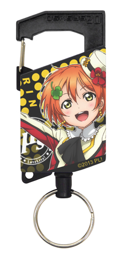 星空凛フルカラーリールキーホルダー [ラブライブ！] | 二次元