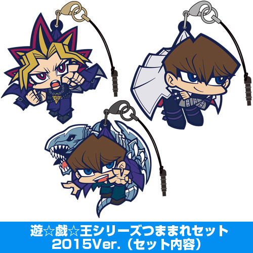 ☆限定☆【JF限定「海馬＆ブルーアイズ・ホワイト・ドラゴン」つままれ