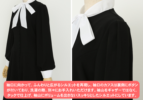 シャーリー メイド服 [シャーリー] | 公式コスプレ衣装製作販売のコス