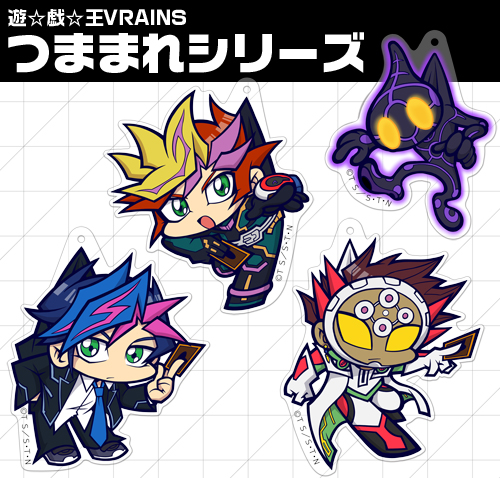 プレイメーカー アクリルつままれキーホルダー [遊☆戯☆王