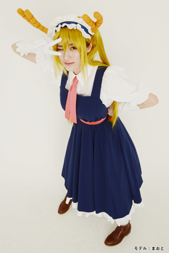 トール メイド服セット [小林さんちのメイドラゴン] | 公式コスプレ