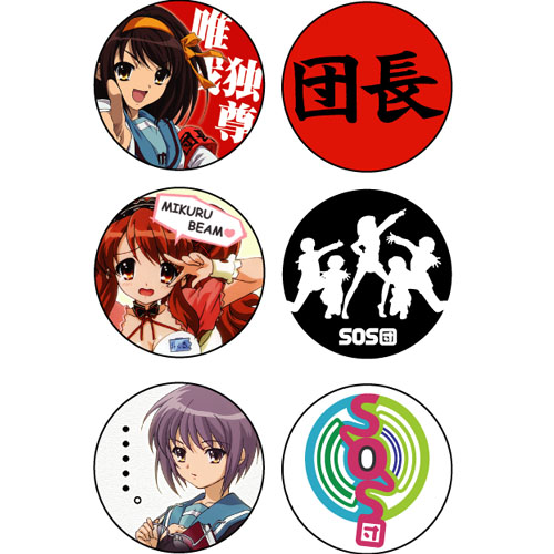 缶バッチセット(涼宮ハルヒ・朝比奈みくる・長門有希)/3種セット[涼宮