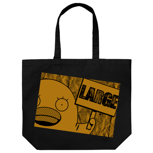 エリザベス ラージトート [銀魂] | キャラクター公式グッズ＆アパレル