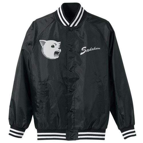 定春スカジャン風ナイロンジャケット [銀魂] | 公式キャラクターグッズ