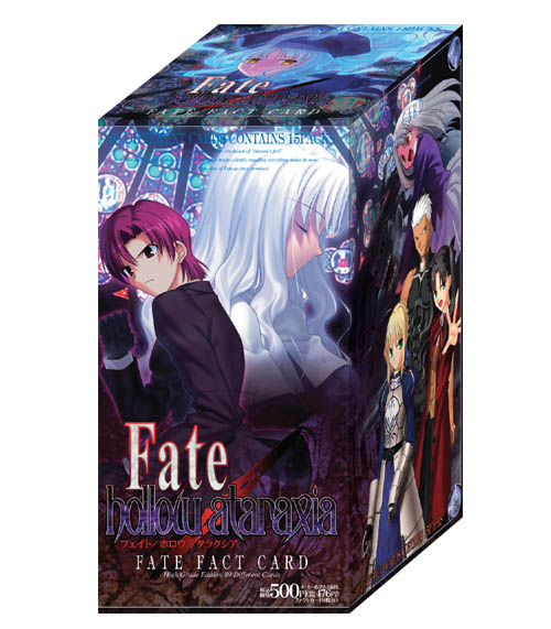 Fate/hollow ataraxia FACT CARD トレーディングエディション/1