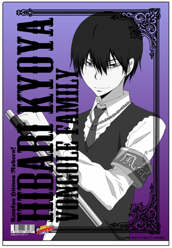 雲雀バトルクリアファイル [家庭教師ヒットマンREBORN