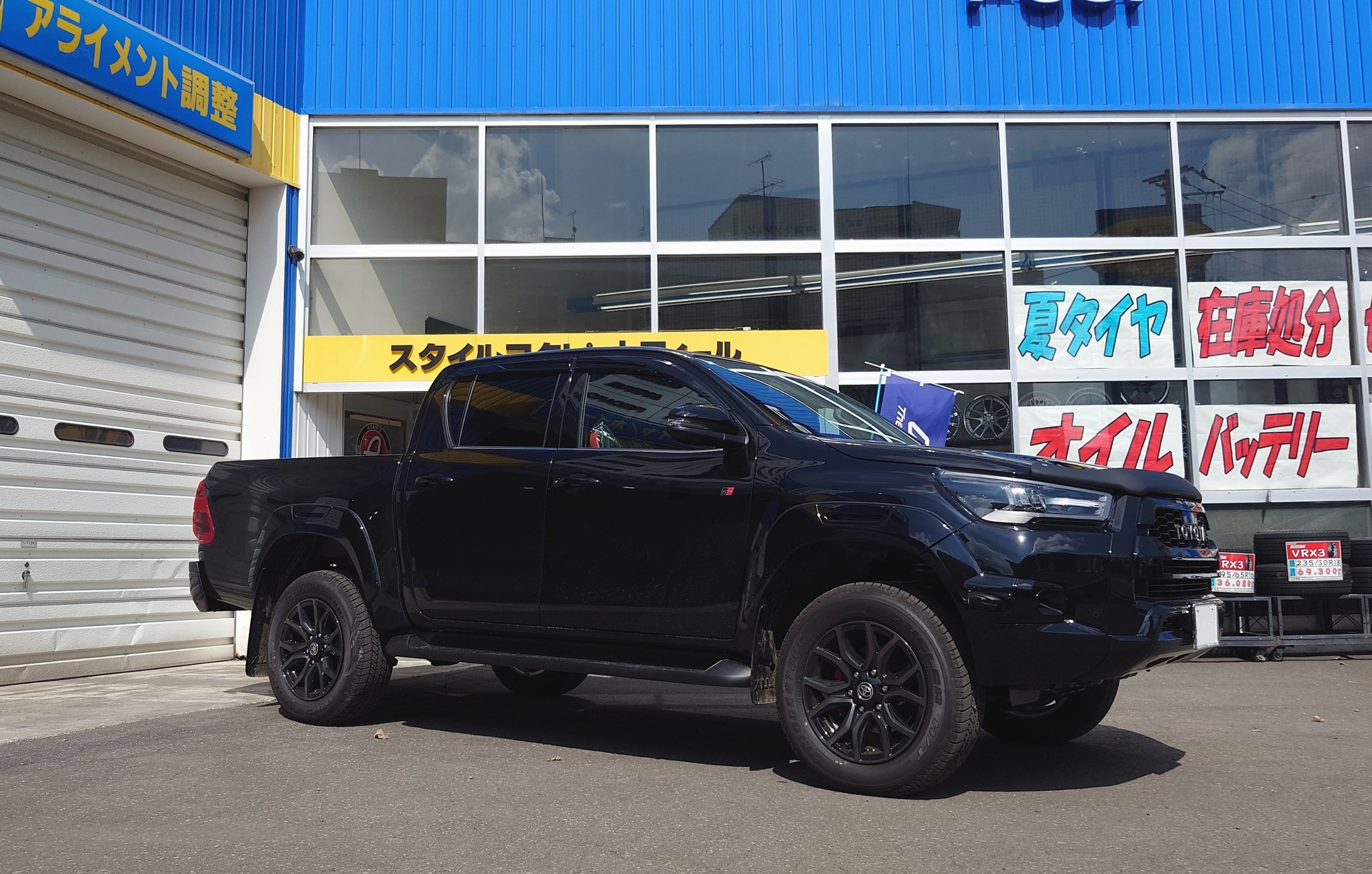 JAOS（ジャオス）BATTLEZ リフトアップスプリング Ti-W の取付作業