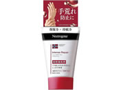 ニュートロジーナ インテンスリペア ハンドクリーム 50g 24本が13,446