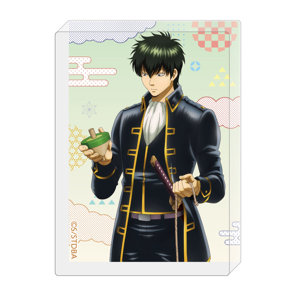 銀魂 アクリルブロック 昔の遊びver. / 土方 十四郎| アニメ グッズ