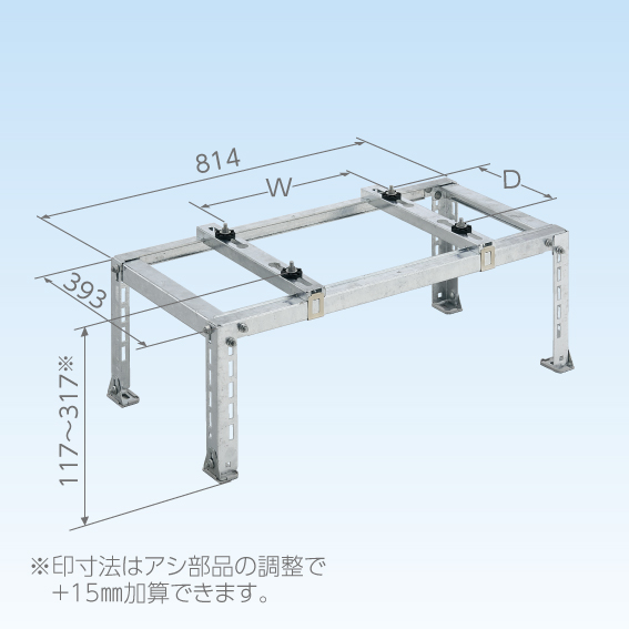 キヤッチャー:C-NZJ-2 キヤッチャー