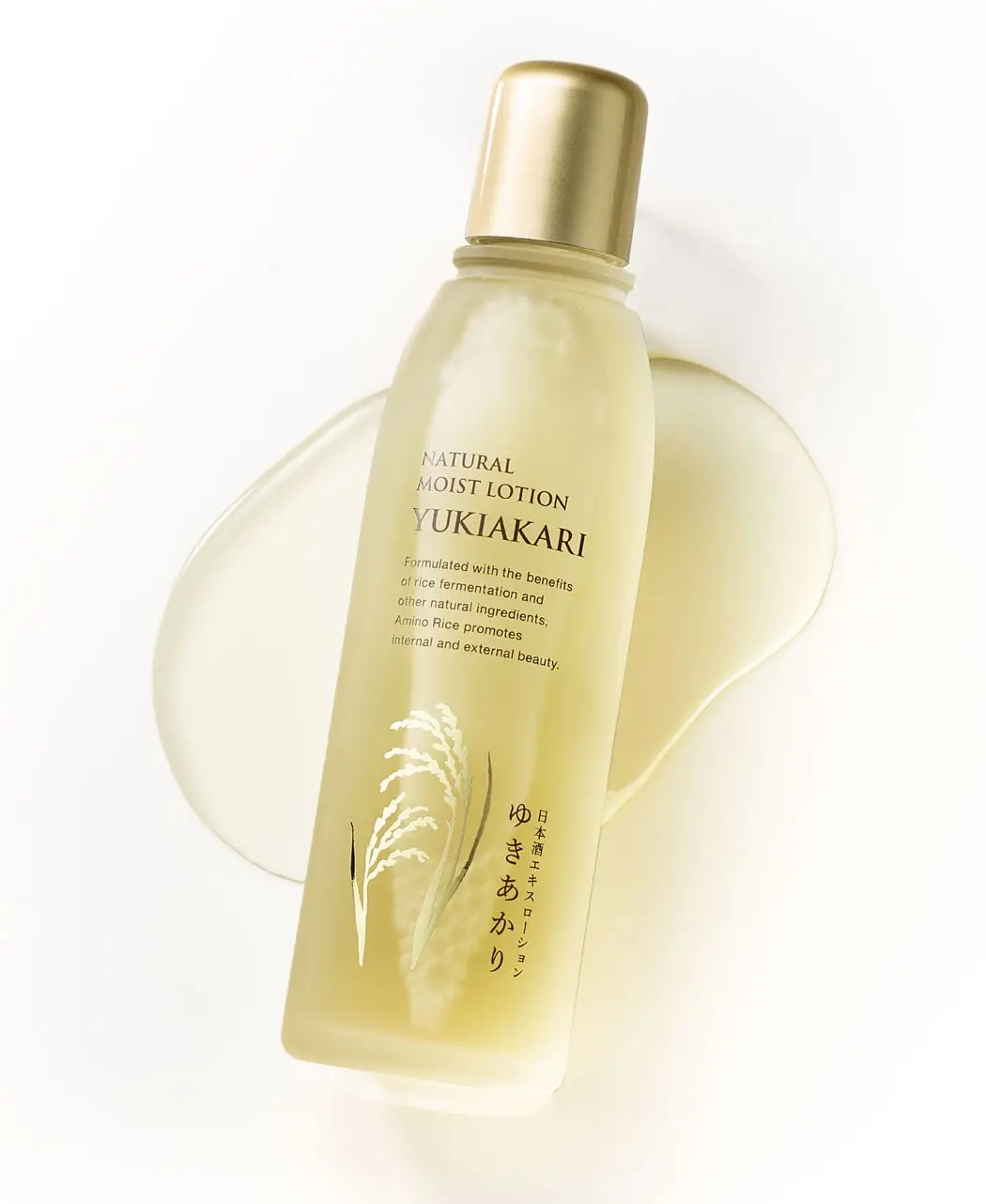 通販生活®日本酒エキスローション『ゆきあかり』｜【公式】カタログ