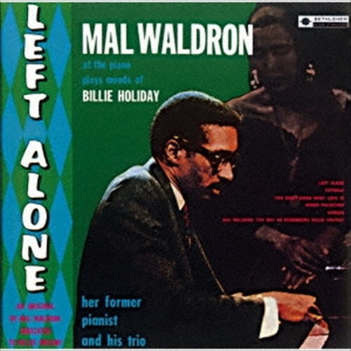 ジャズ万博 期間限定価格CD】CD MAL WALDRON マル・ウォルドロン