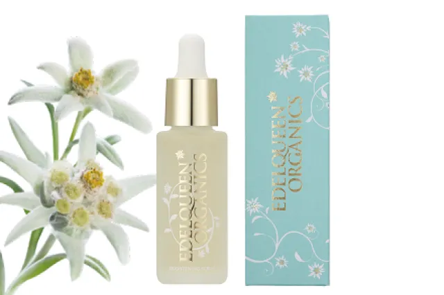 3本セット】エーデルクイーン オーガニクス ブライトニングセラム 30ml