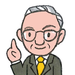 インピーダンス装置 (放射活性装置)【通販のみ】