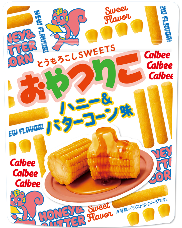 ライブラリ｜じゃがりこ公式WEBサイト じゃがりこチャンネル｜カルビー