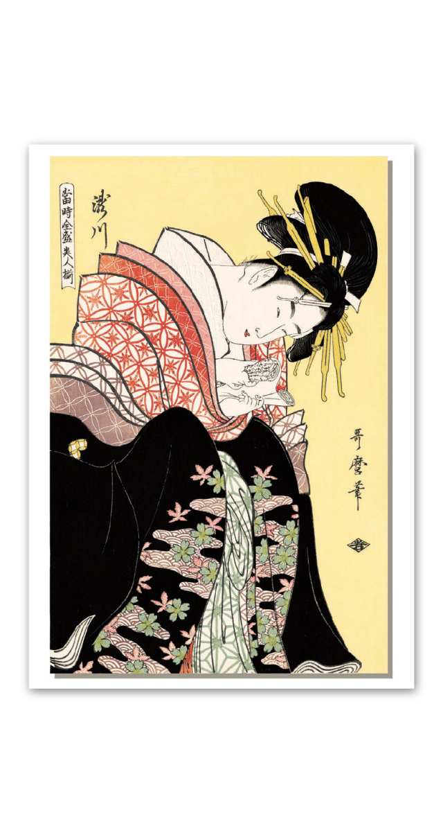 歌麿 浮世絵｜大広カレンダー