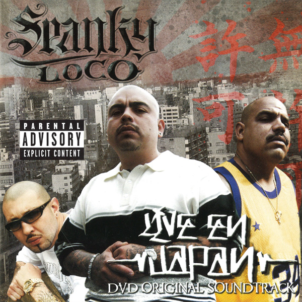 Ese Lil Joker - Nothin' But The Real Thing - CalifaRap - Chicano