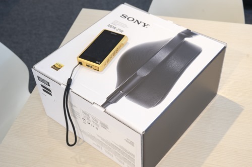 ソニーのヘッドホンの頂点！「MDR-Z1R」がやってきた。＜開梱編