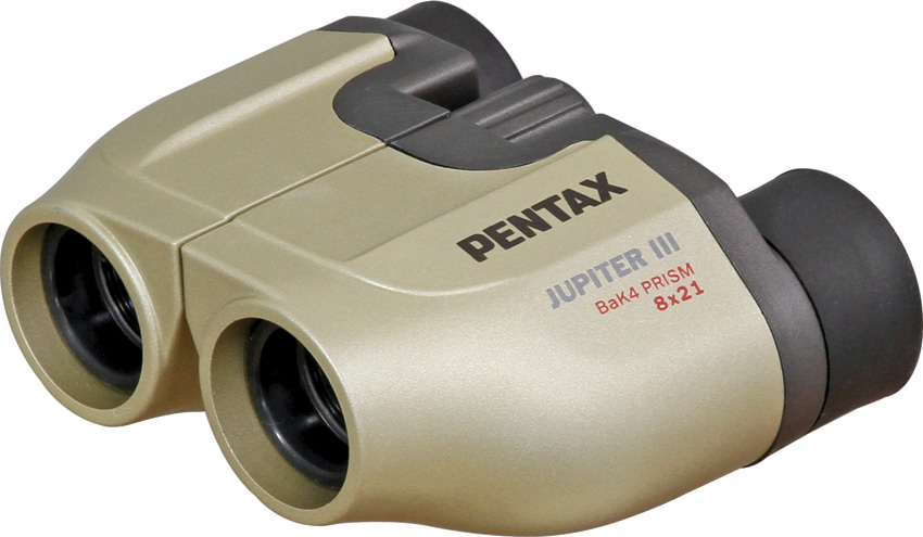 Pentax 8x20 MCF II Jupiter Clam Pack Binoculars KB61393 — CampSaver
