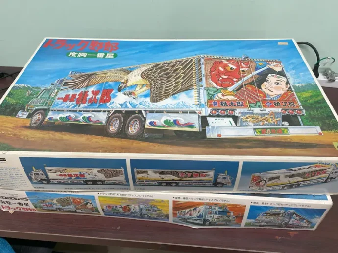 宅配】群馬県前橋市のプラモデル買取｜バンダイ1/20「トラック野郎