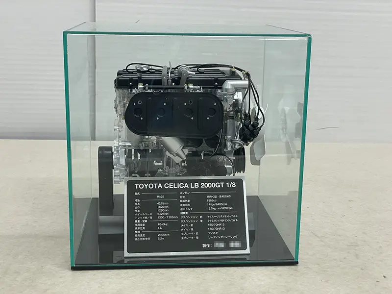 出張買取】大阪府堺市の分冊百科の買取実績｜組立済のアシェット『週刊