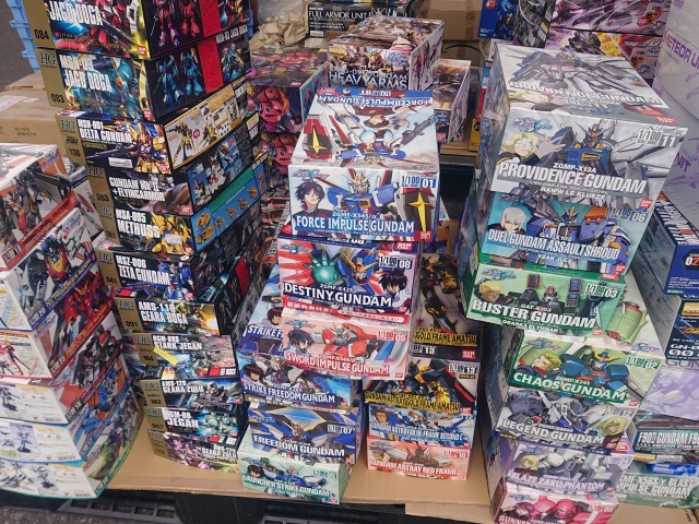 出張】新潟県新潟市のプラモデル買取実績｜「PG ストライクフリーダム