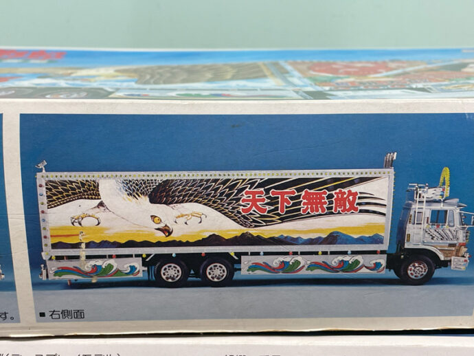 宅配】群馬県前橋市のプラモデル買取｜バンダイ1/20「トラック野郎