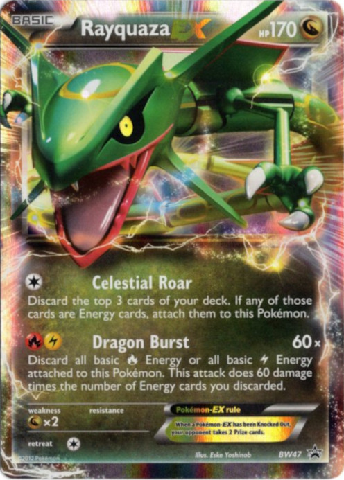 レックウザEX 海外版 英語版 ゲームショー プロモ Rayquaza EX - BW47