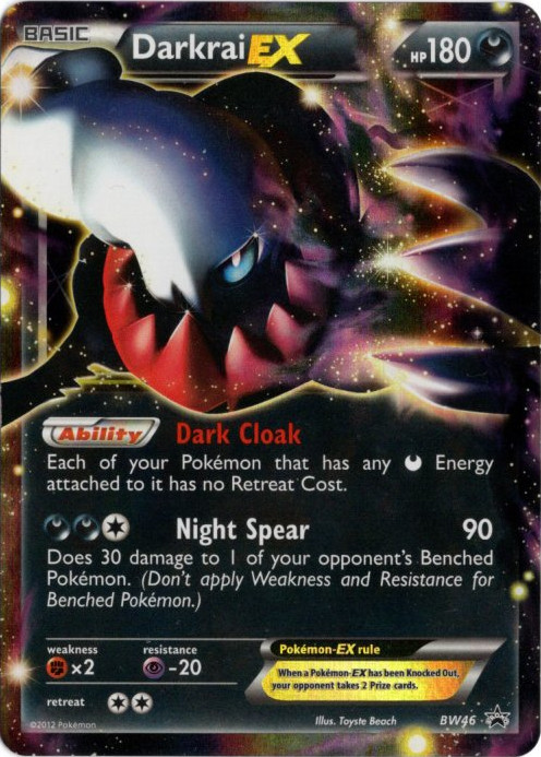 ダークライEX 海外版 英語版 バトルカーニバル プロモ Darkrai EX