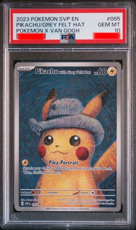 ゴッホピカチュウ 海外版 英語版 プロモ Pikachu with Grey Felt Hat